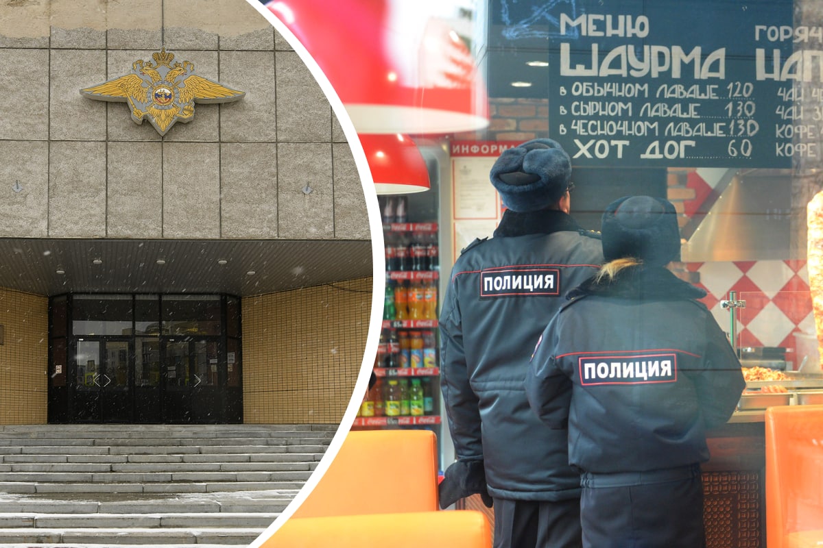 E1 Ru Поиск Лекарств E1 Ru Поиск Лекарств