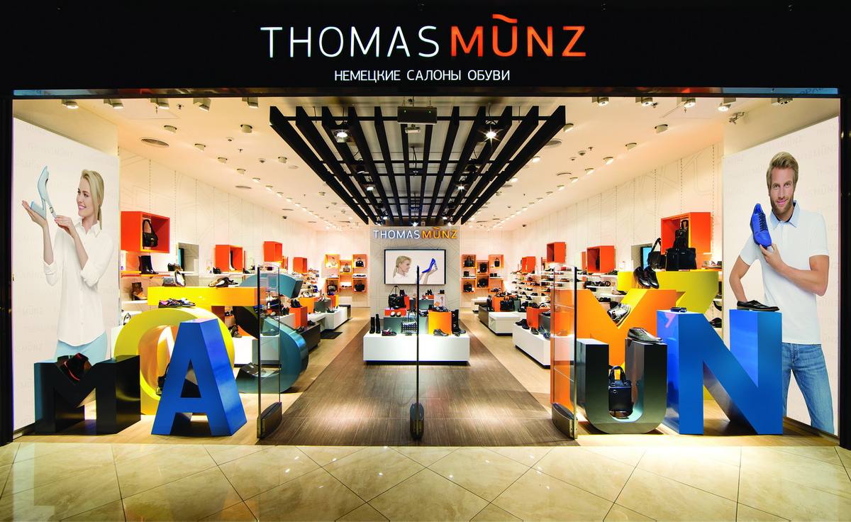 Обувь Томас Мюнц Купить В Интернет Магазине