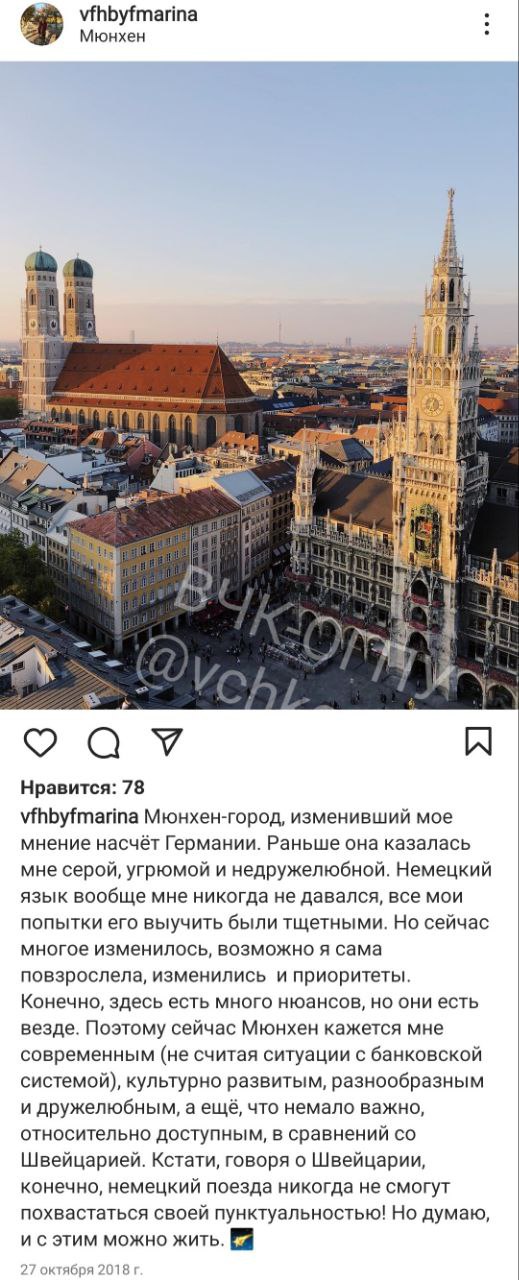  &mdash; Публикация на TGStat">



