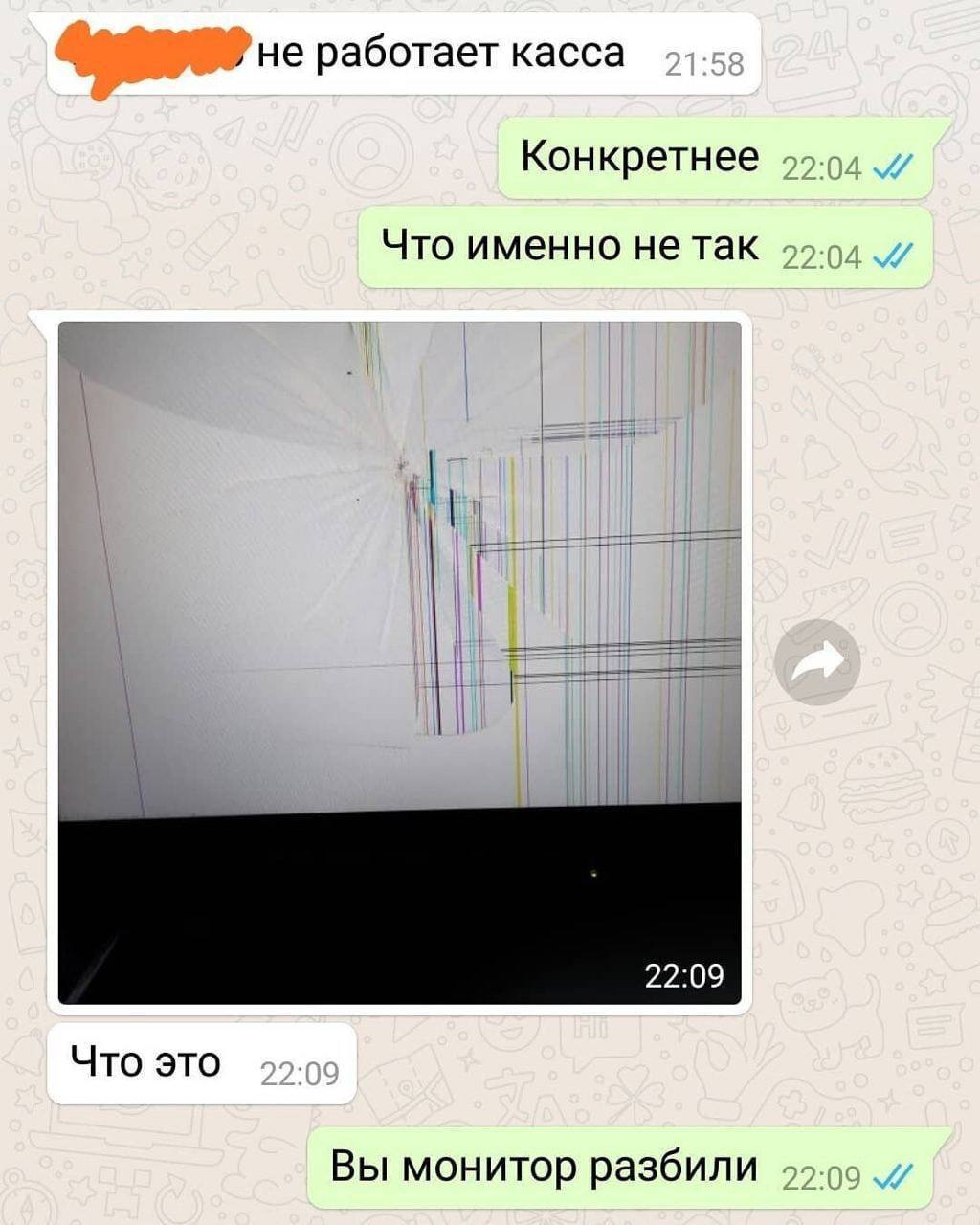 Telegram-канал "Поздняков 3.0" — k_Z9AGYLs7g5ZGUy — TGStat