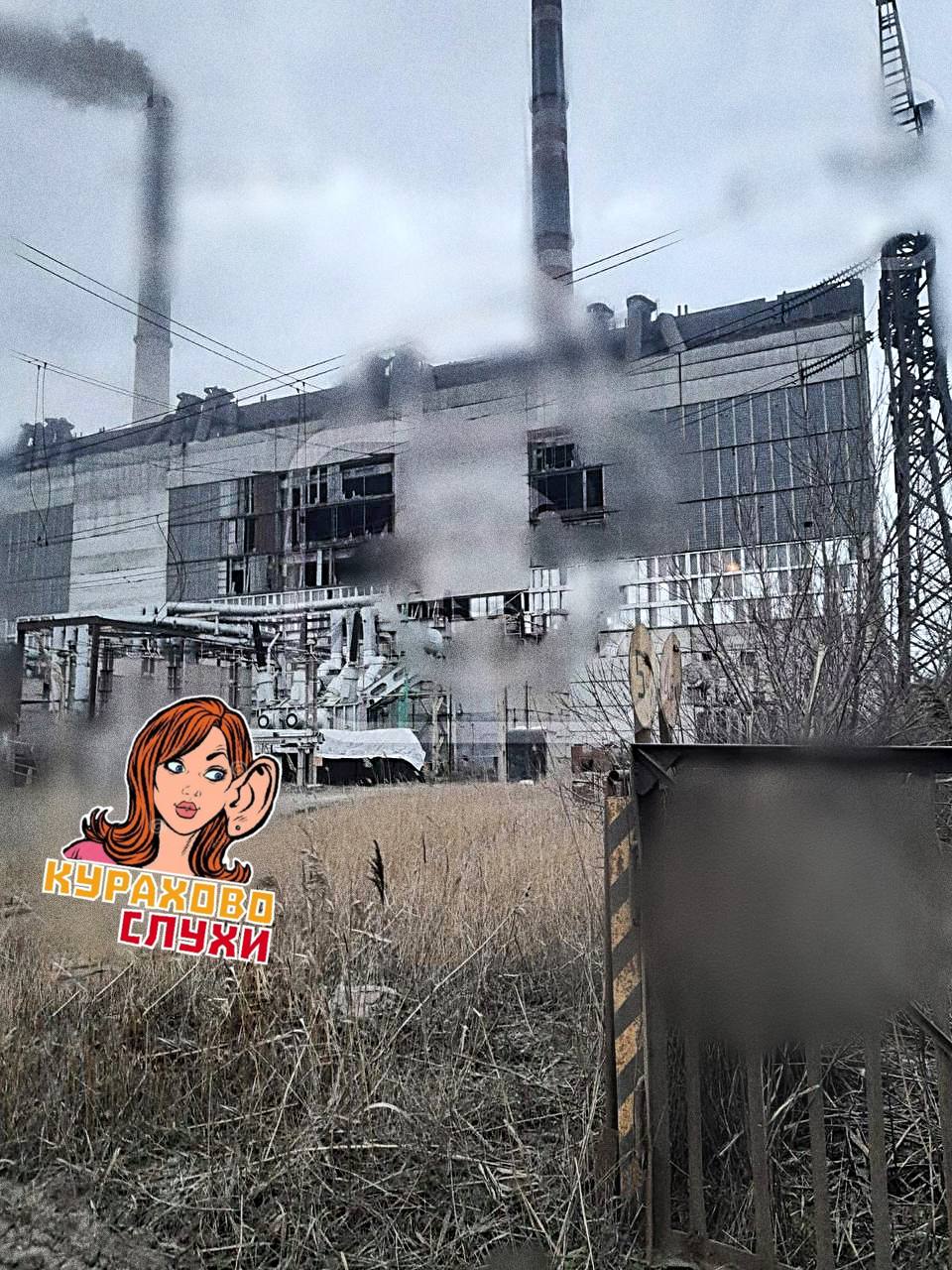Кураховская тэс на карте. Разрушенный Донецк. Курахово обстрел. Кураховская ТЭС. Макеевка сейчас