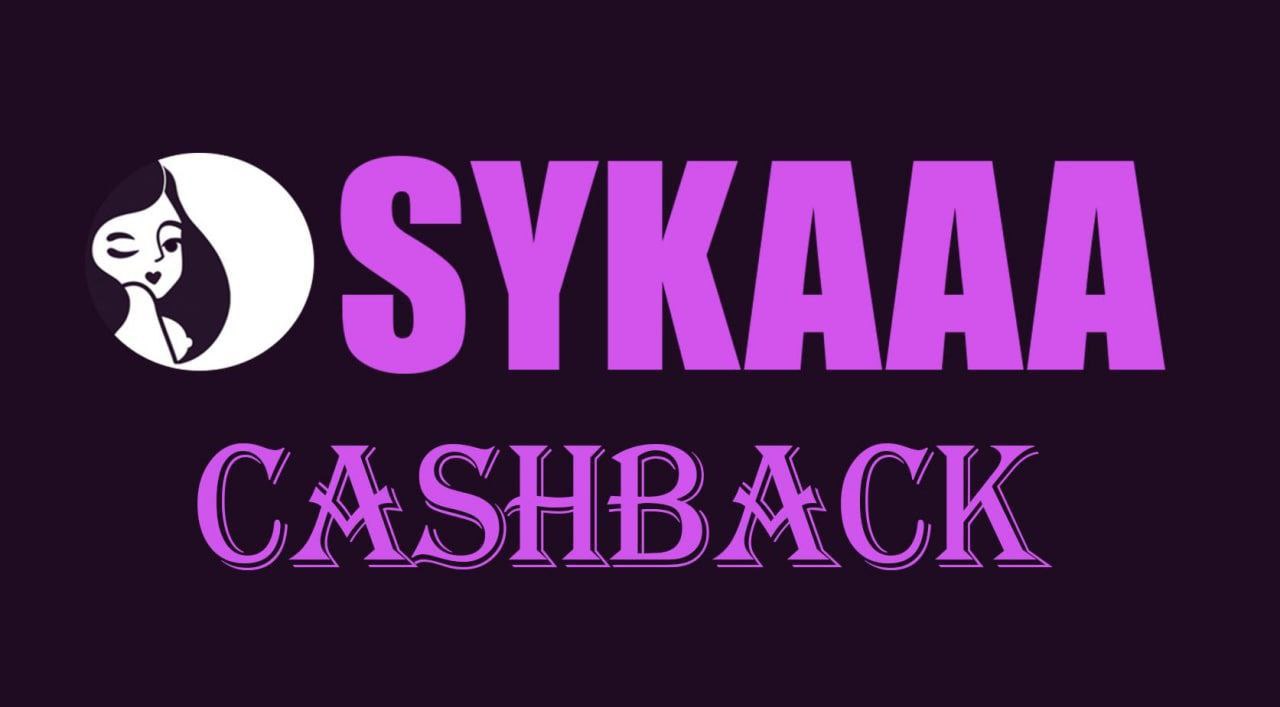 Support sykaaa net. Support sykaaa net