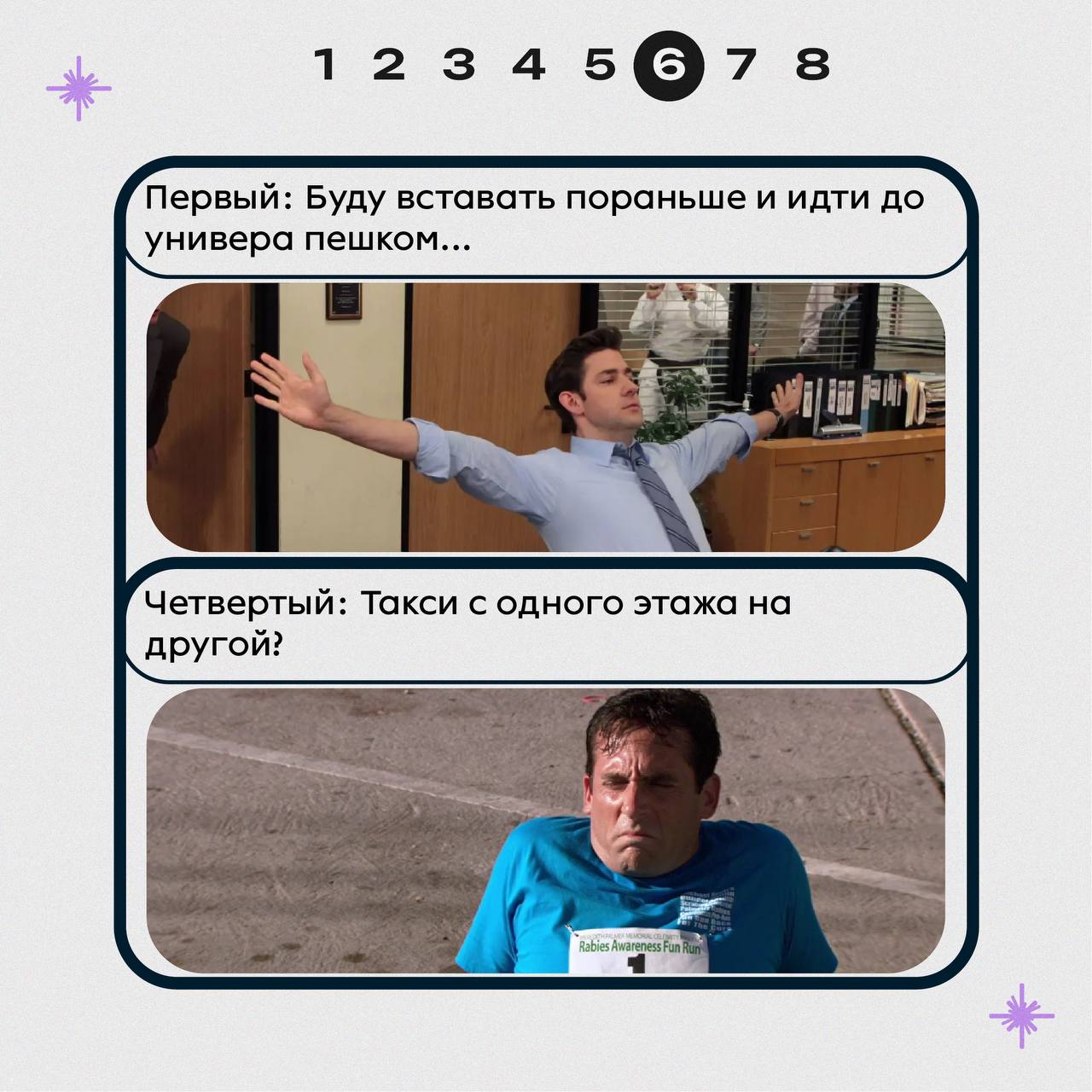 Пересдачи с 1 апреля