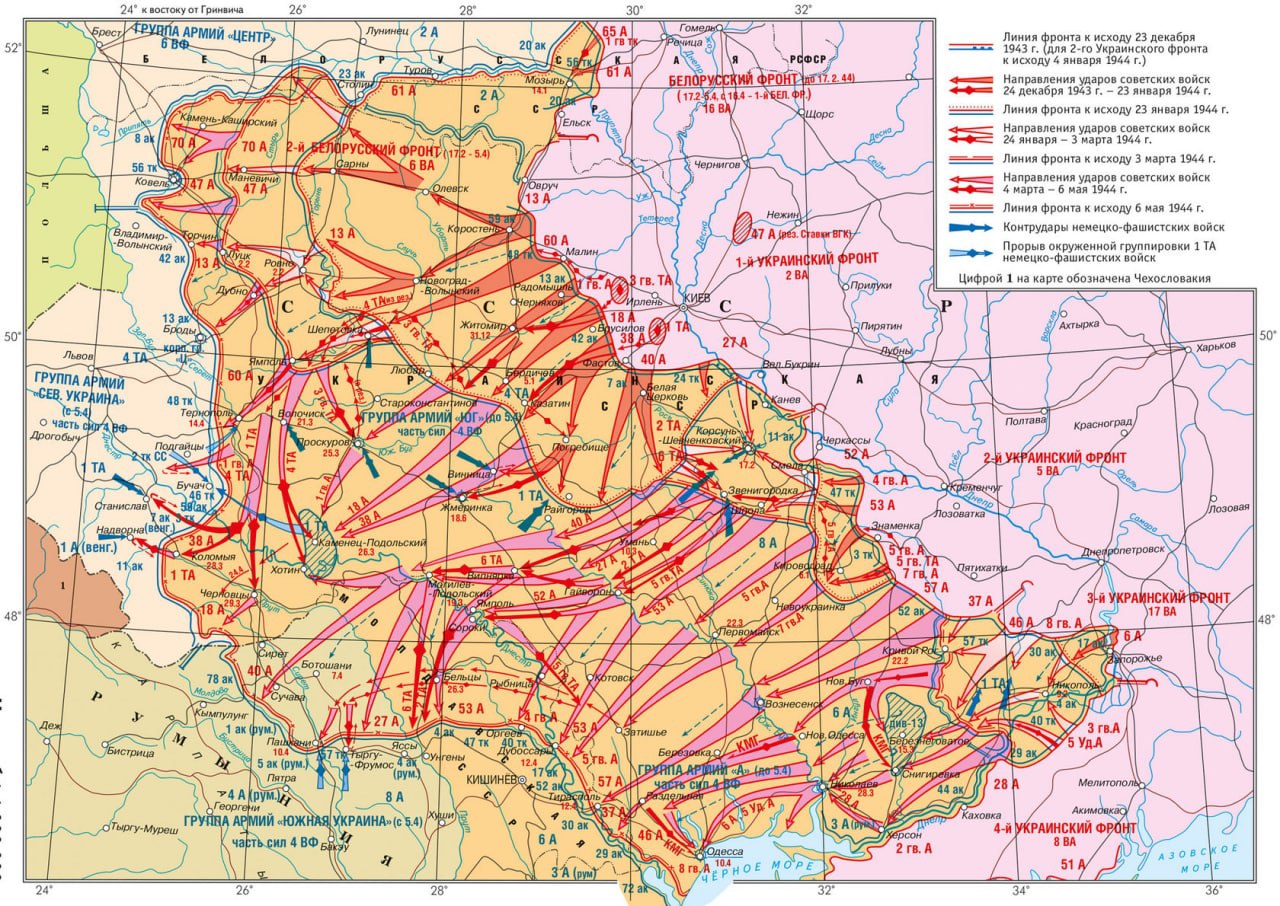 Карта вов на украине