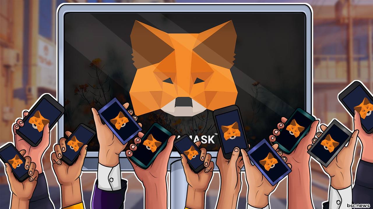 The skin changer nft