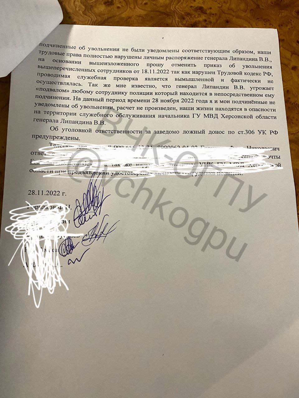  &mdash; Публикация на TGStat">



