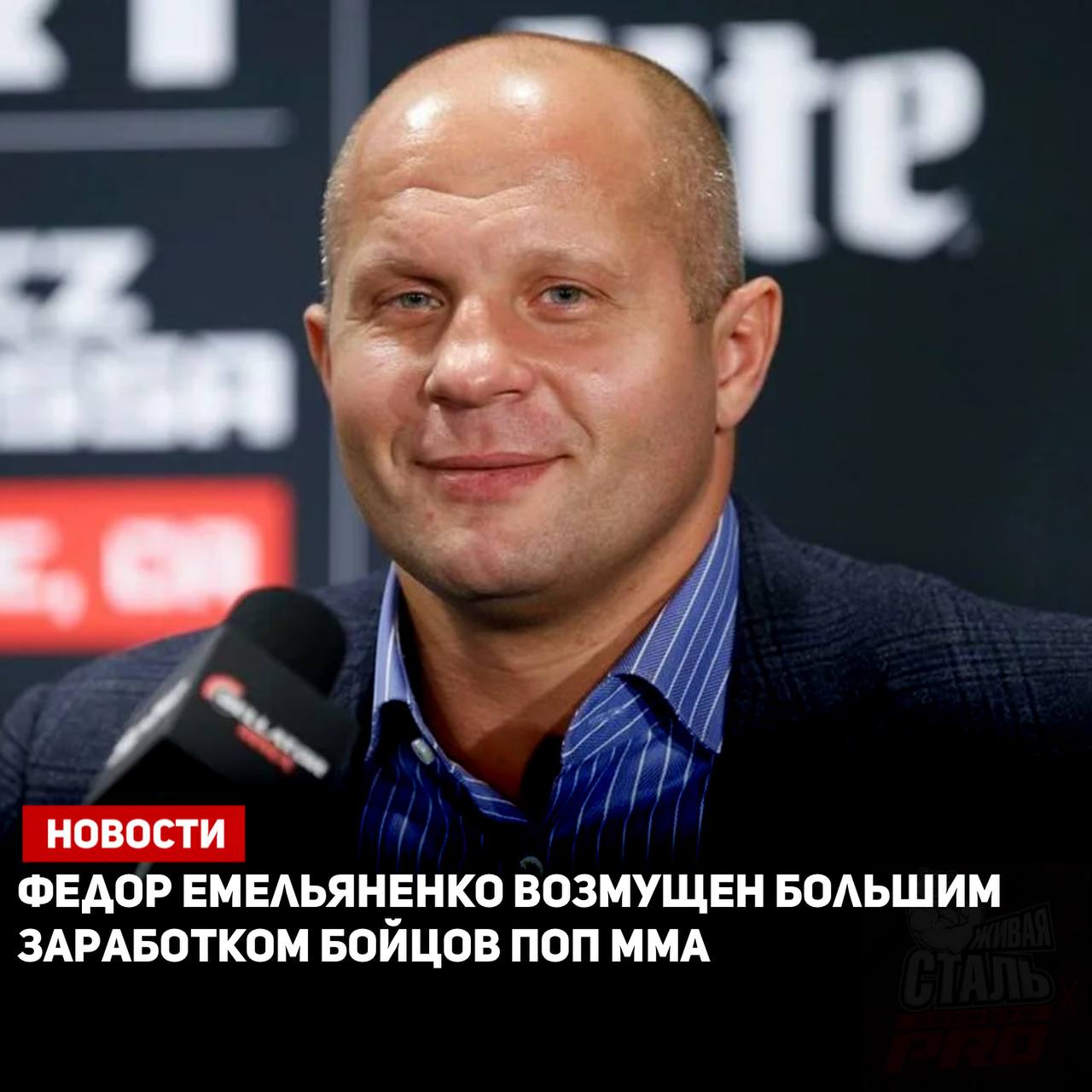Про Секрет Форум