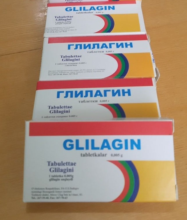 Узбекистан таблетка. Суфлекс таблетки Узбекистан. Eszopiclone Узбекистан препарат. 5 NOK таблетки Uzbekistan. Мегаферратек таблетка Узбекистане.