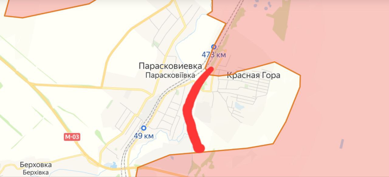 Освобожденные в апреле населенные пункты. Красная гора Донецкая область. Красная гора Донецкая область на карте. Красная гора Донецкая область на карте Украины. Красная гора на карте Бахмут.