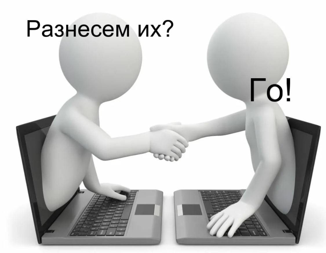 Какие есть условия работы. Условия работы. Условия работы надпись. Условия работы иллюстрация. Условия работы картинка.