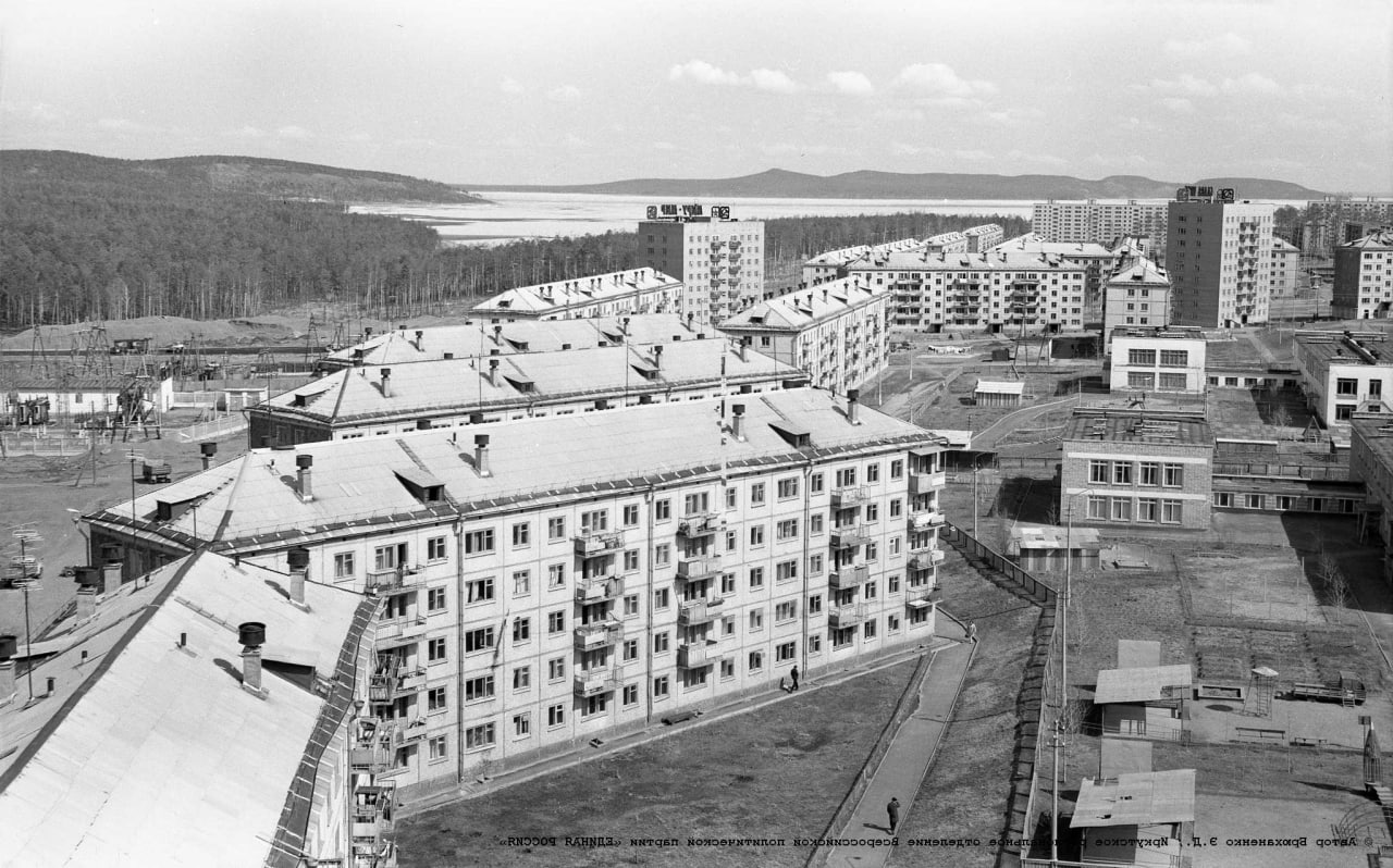 Фото братск 1980