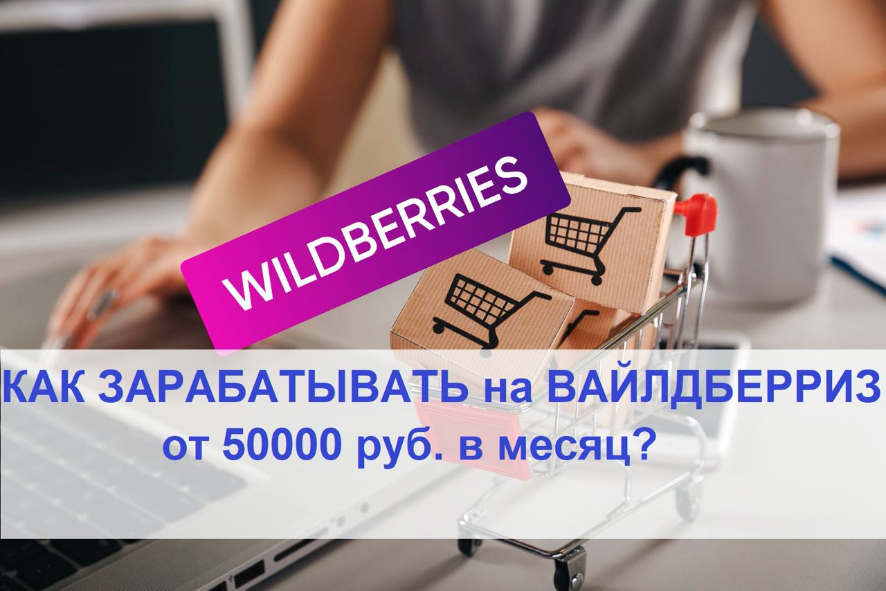 Фриланс без опыта работы вакансии. Потребительский кредит УРАЛСИБ. УРАЛСИБ банк кредит. УРАЛСИБ потребительский кредит наличными. УРАЛСИБ банк кредит наличными.