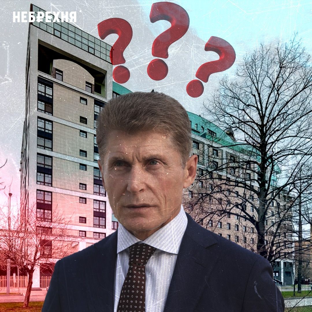 ​​Настоящий патриот должен жить хорошо и думать о стране