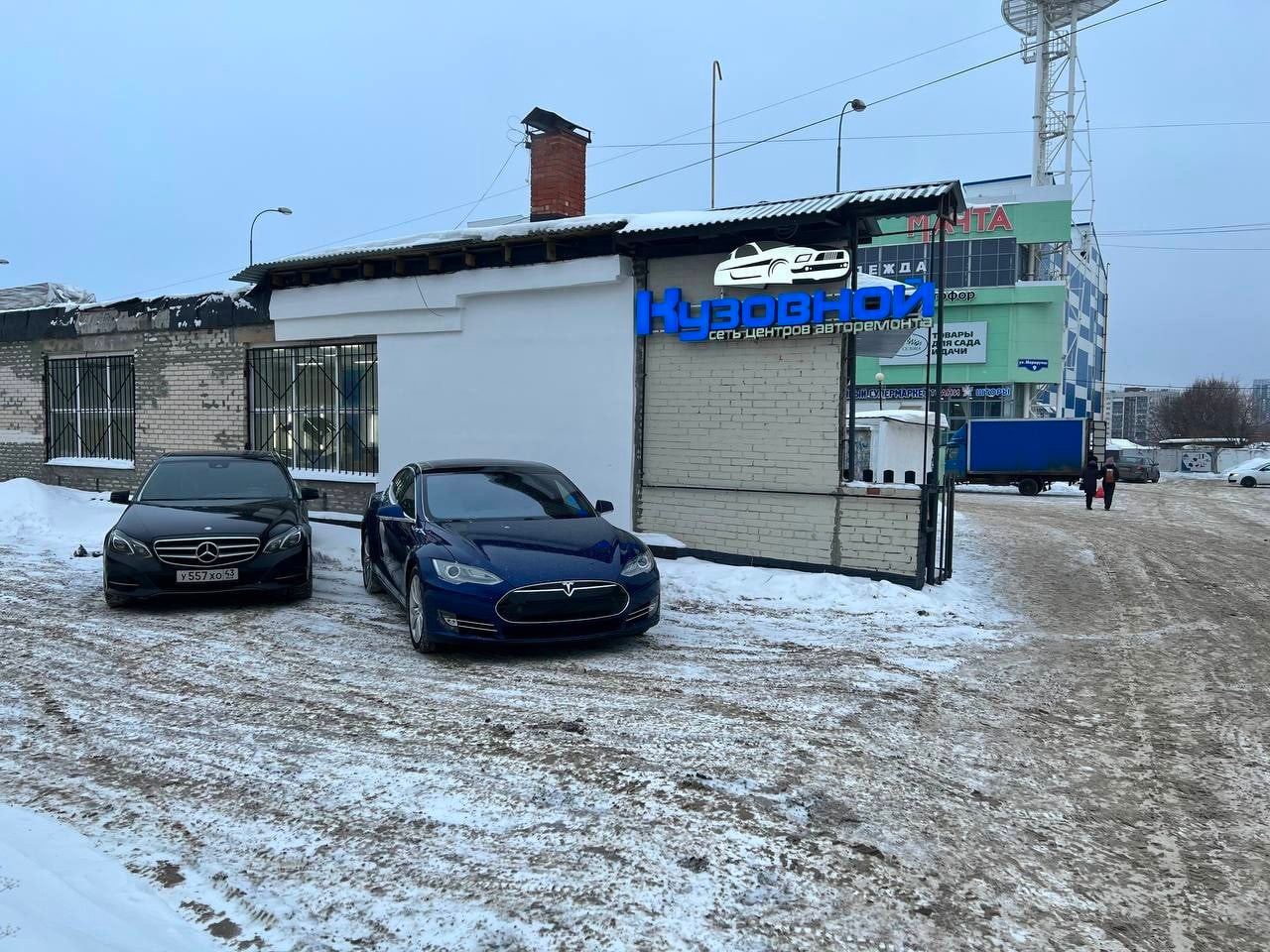 Кузов пермь. Крыло заднее x-ray. Кузов пермь. Кузов пермь. Кузов пермь.