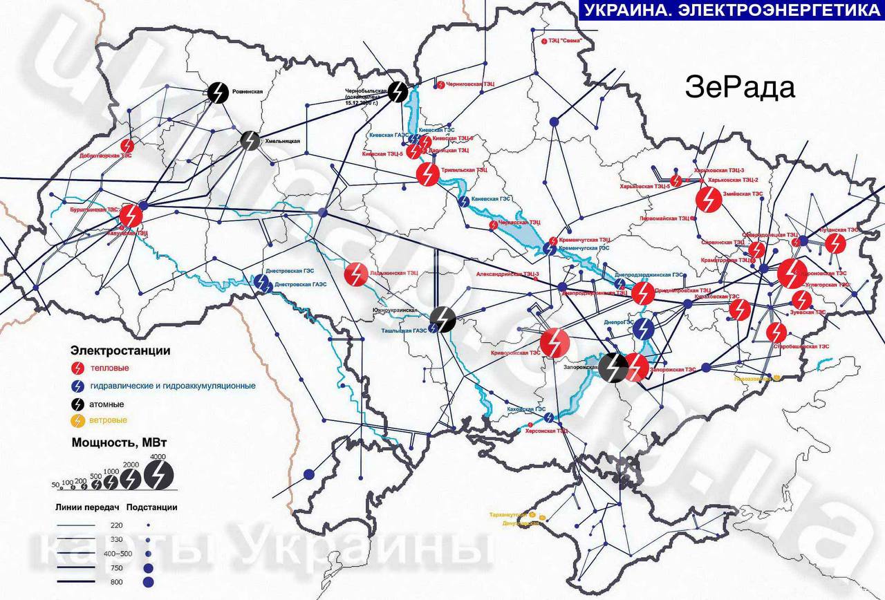 Карта атомных станций украины