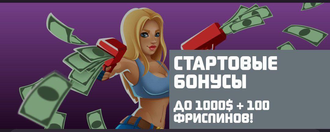 Sykaaa sykaaa casino24 pro