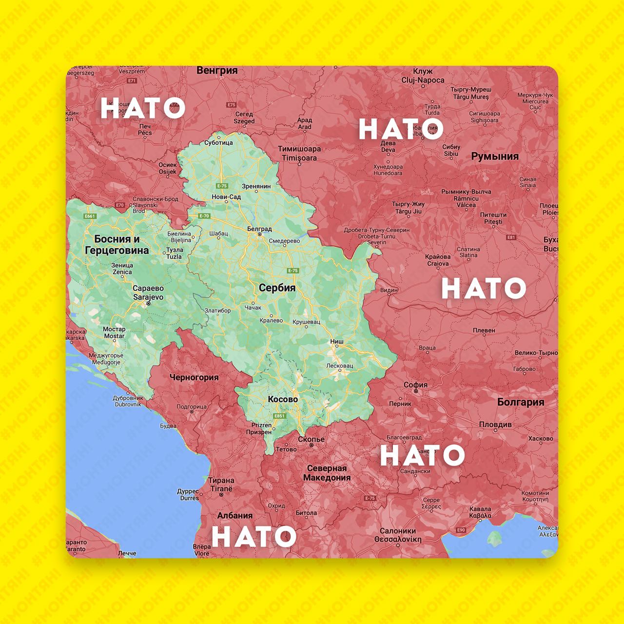 Сербия граничит с какими. Сербия Косово Черногория на карте. Граница Сербии и Черногории. Граница Сербии и России. Сербия и Россия на карте.