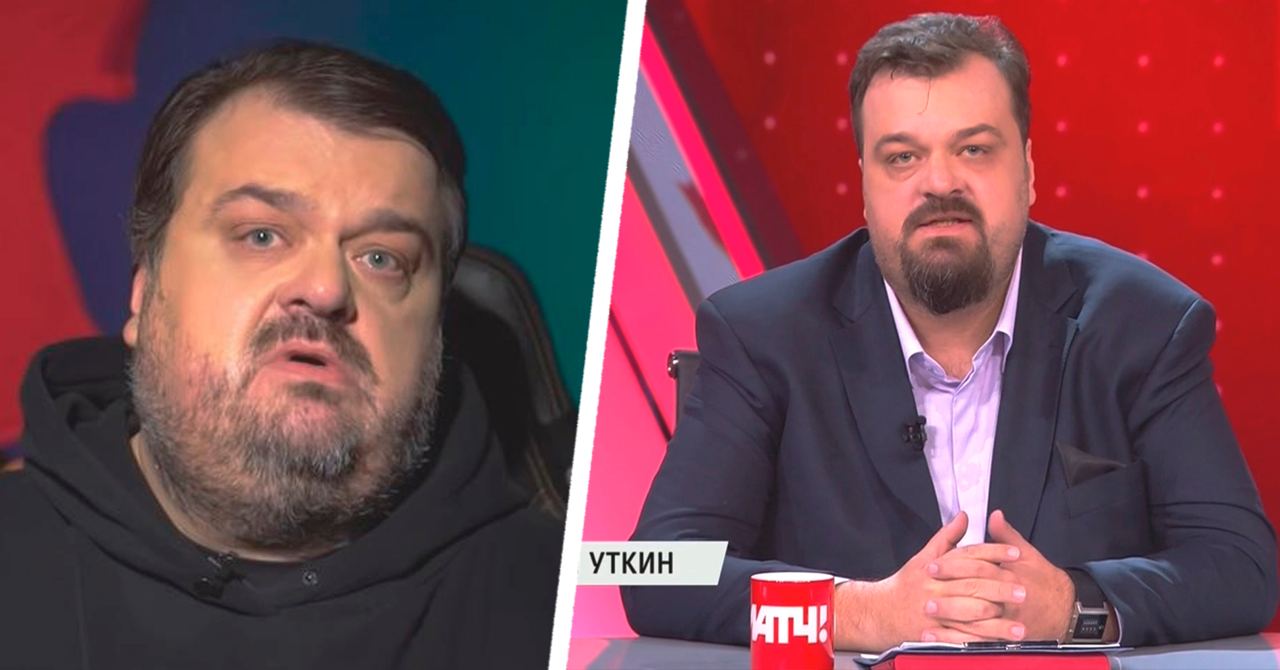 василий уткин день выборов