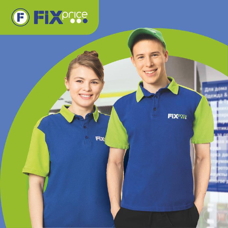 трудоустройство в европе реклама. работа в люблине вакансии. кадровое агентство мария в москве вакансии. упаковщик на кондитерскую фабрику. вакансия оператор склада.