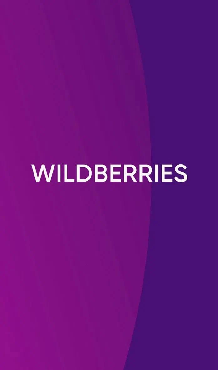 Картинки на wildberries