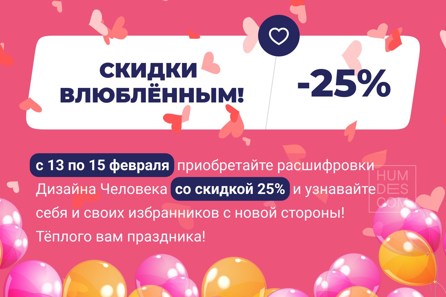 Бристоль Купить Лил Со Скидкой