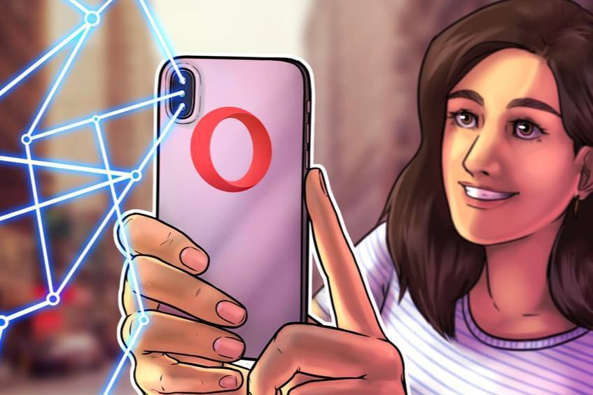 The skin changer nft