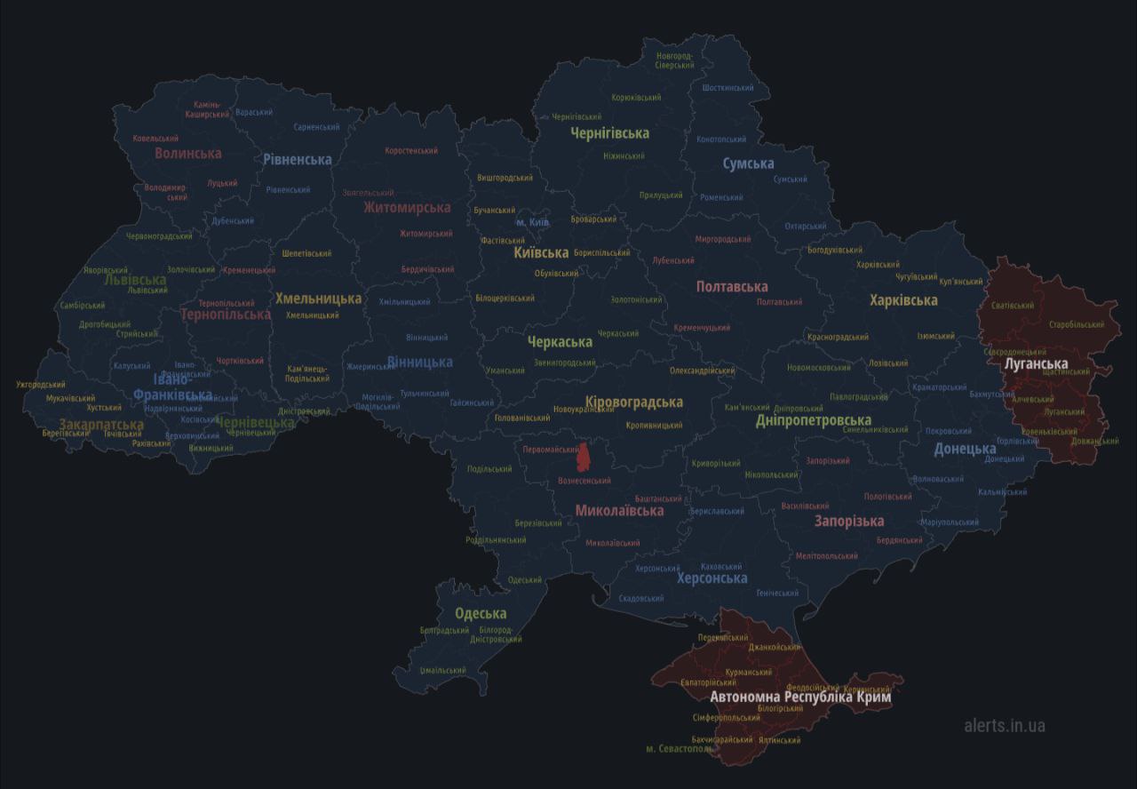 Карта повітряної тривоги