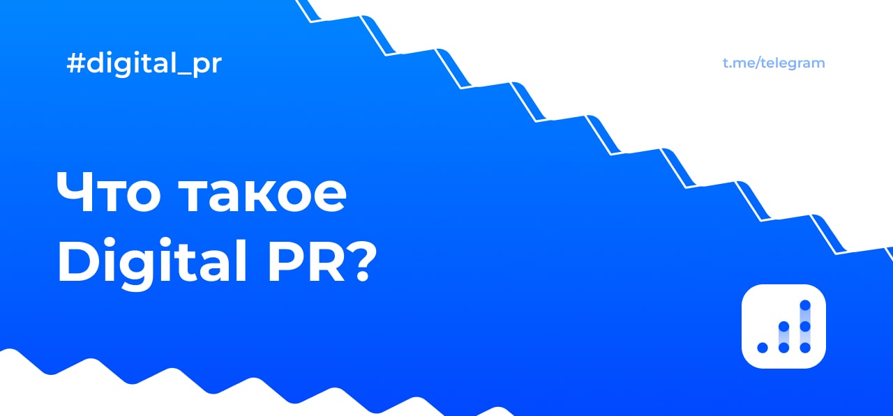 Что такое диджитал спорт это простыми. Диджитал.