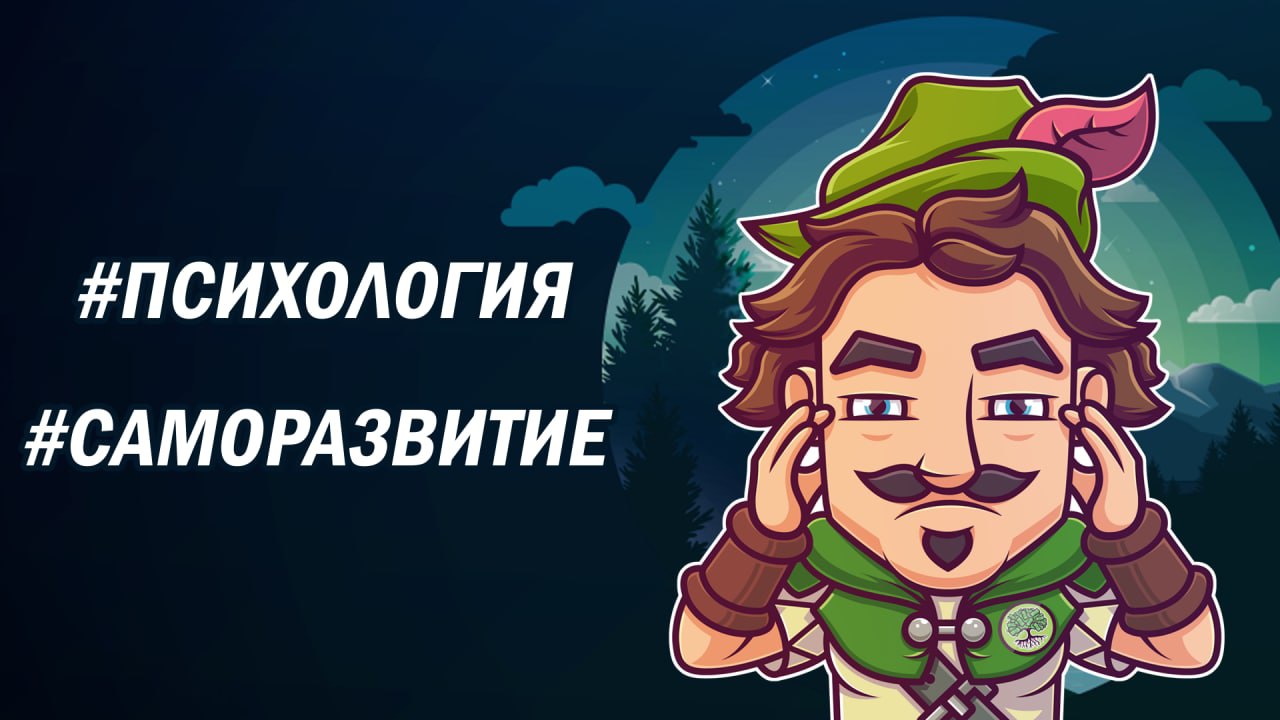 Sharewood biz. SHAREWOOD взлом.