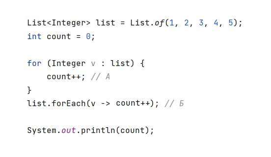 Java contact. Java contact