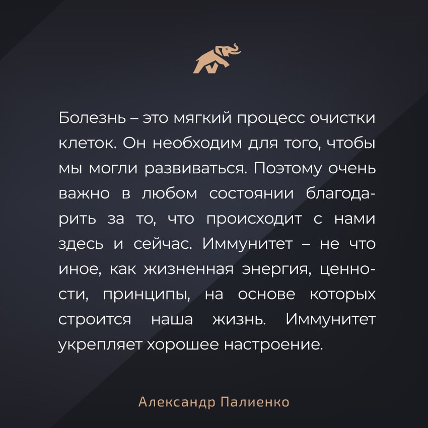 Гороскоп козерог апрель 2024 женщина любовный