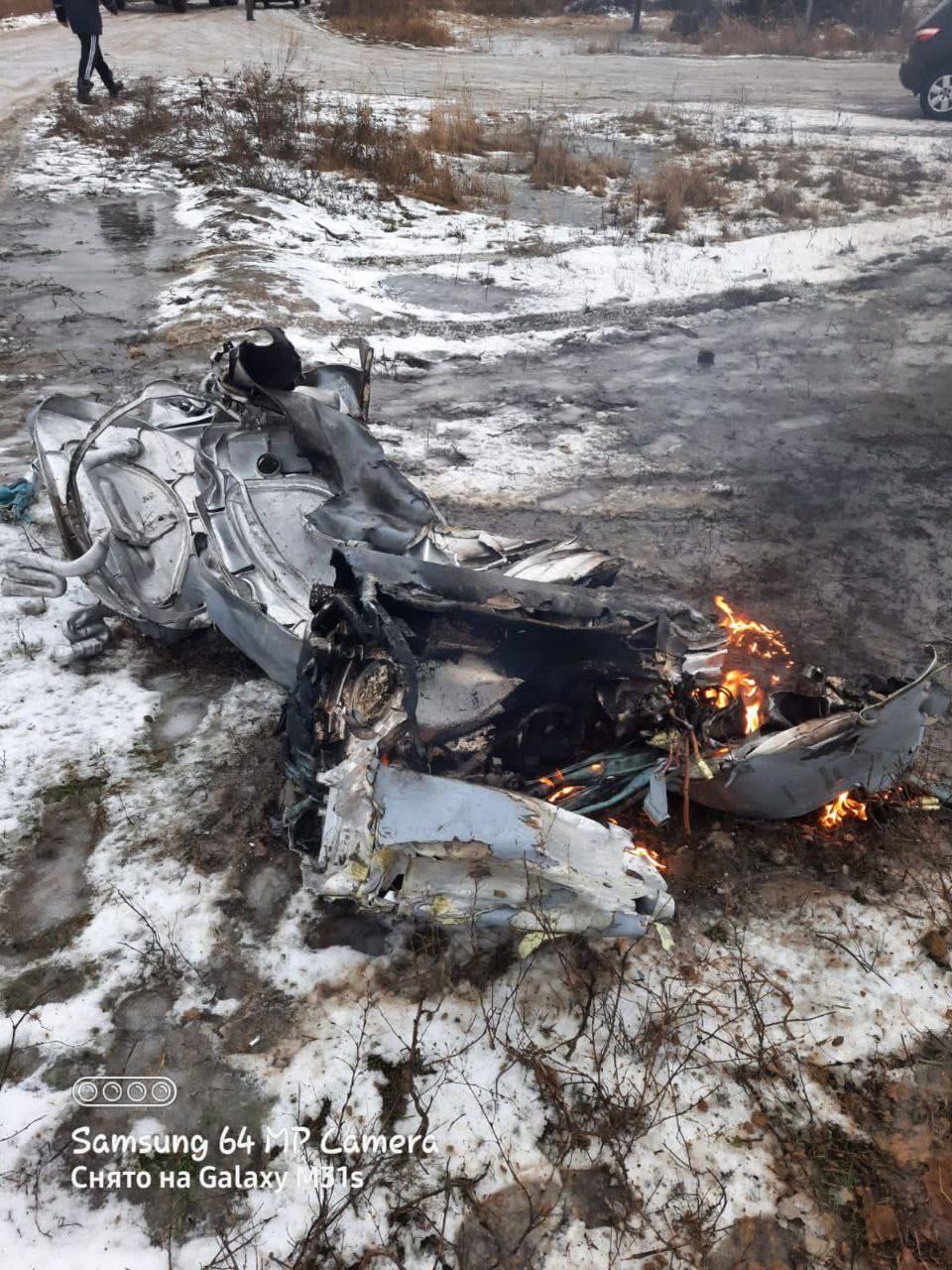 Опубликованы фото "неизвестного объекта", упавшего на Волгоградскую область, во время ракетного обстрела Украины &mdash; Публикация на TGStat">



