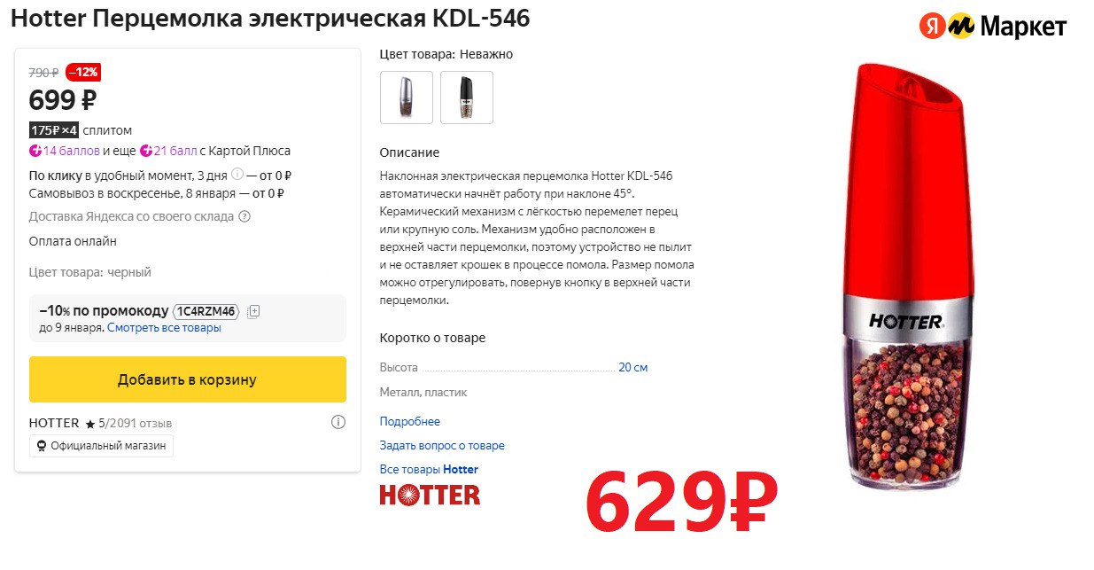 Проститутки Есть На Керамике