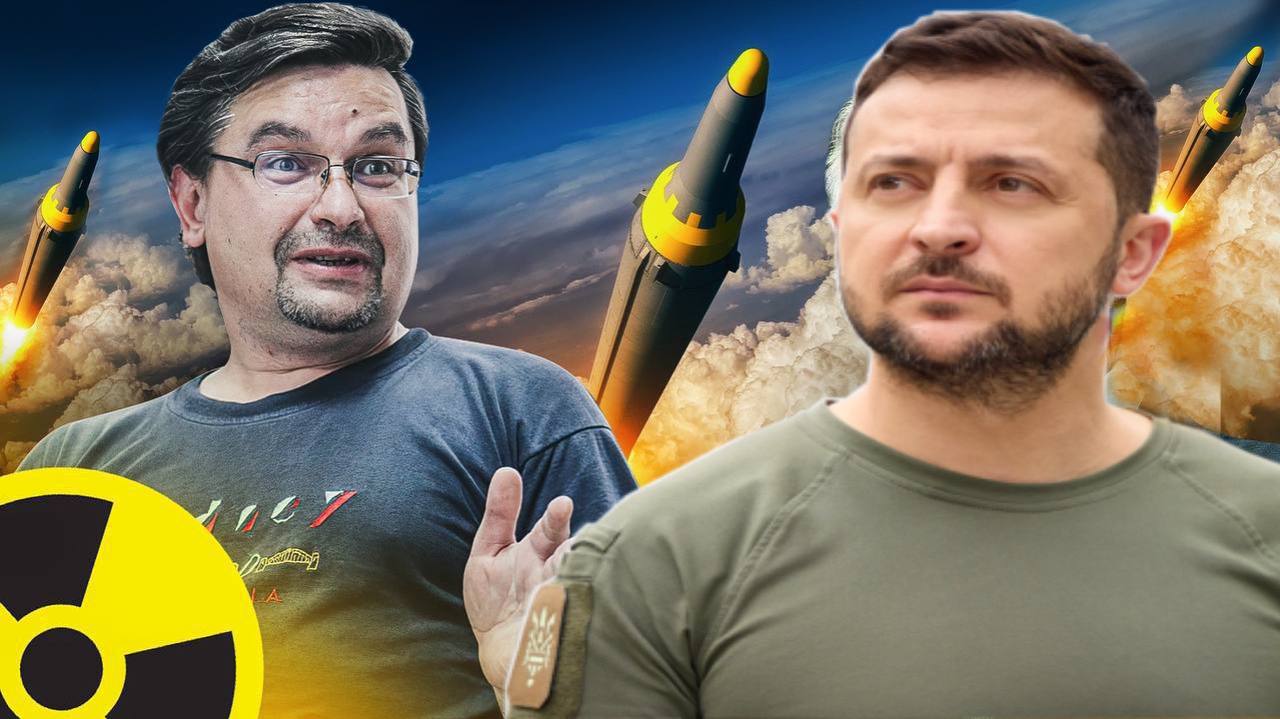 Телеграмм канал михаила онуфриенко