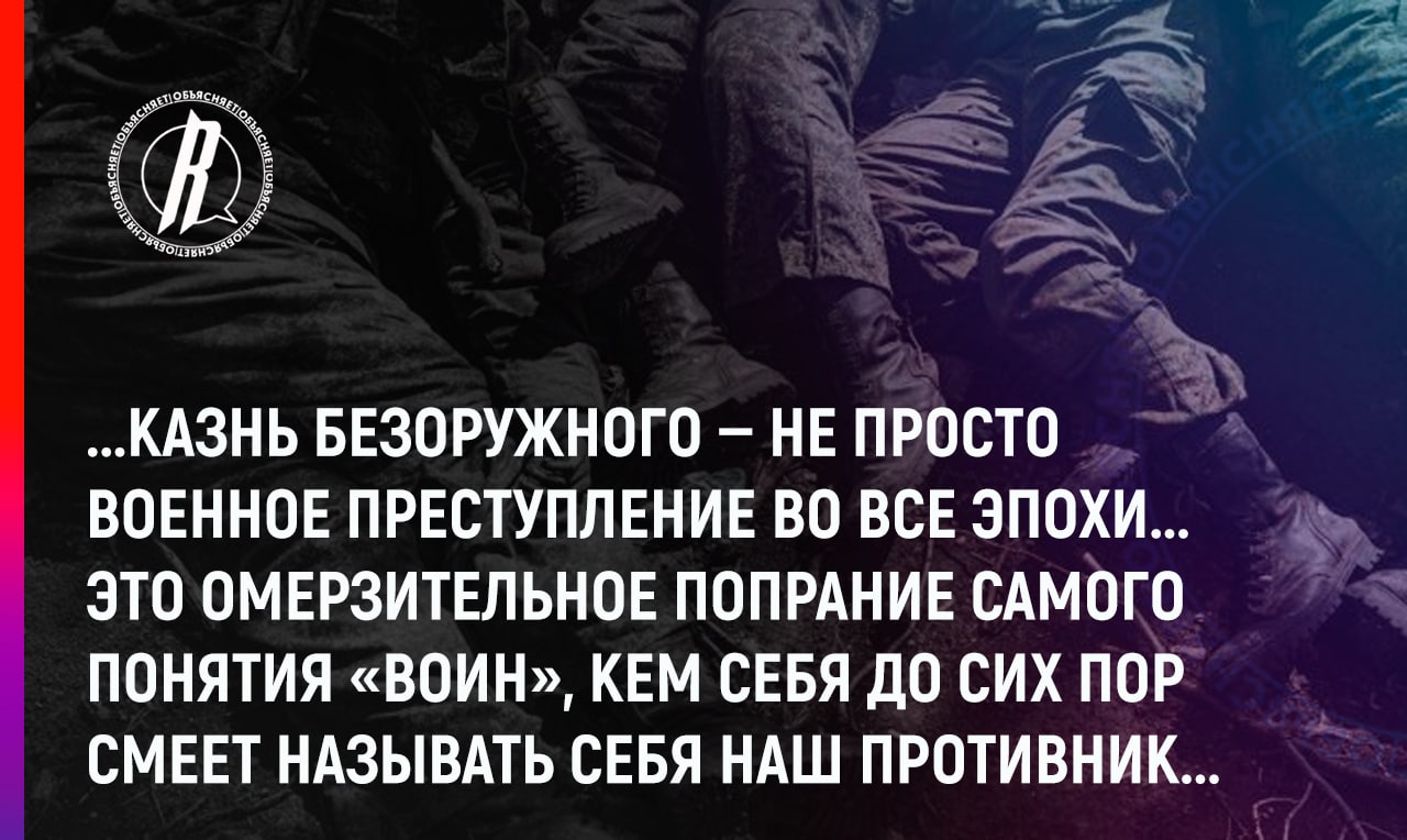 Пор смей. Пор смей. Прикосновение рук стихи. Две девушки страсть. Стих господи дай мне сил.