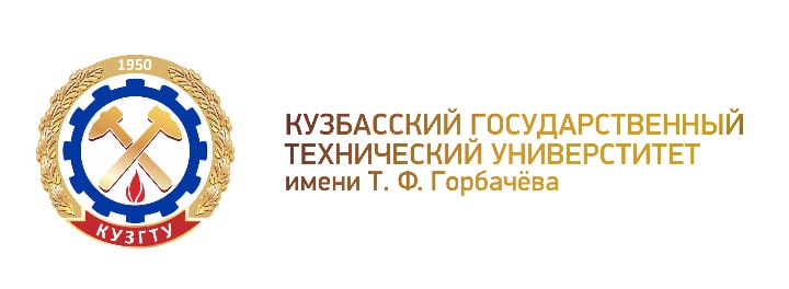 Электронная система обучения — филиал Кузгту в г.Белово