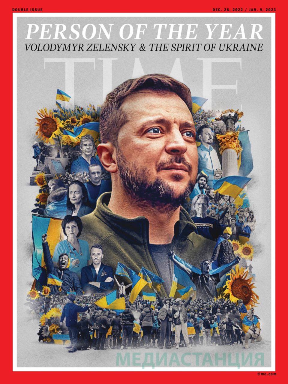 История умеет иронизировать: в 1938 году журнал Time признал человеком года А