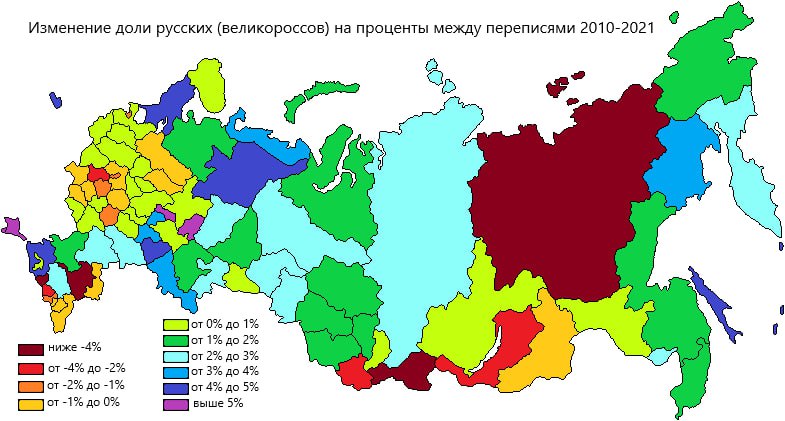 Карта с изменением года