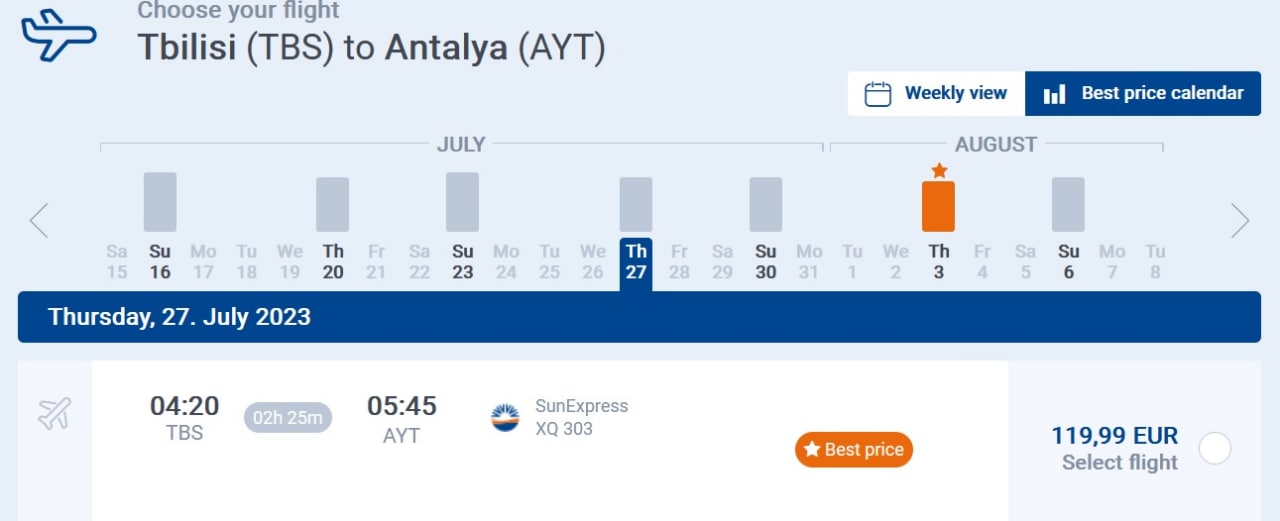 Регистрация на рейс SUNEXPRESS. Sun Express авиакомпания. Регистрация Sun Express. Sun Express Airlines Antalya.