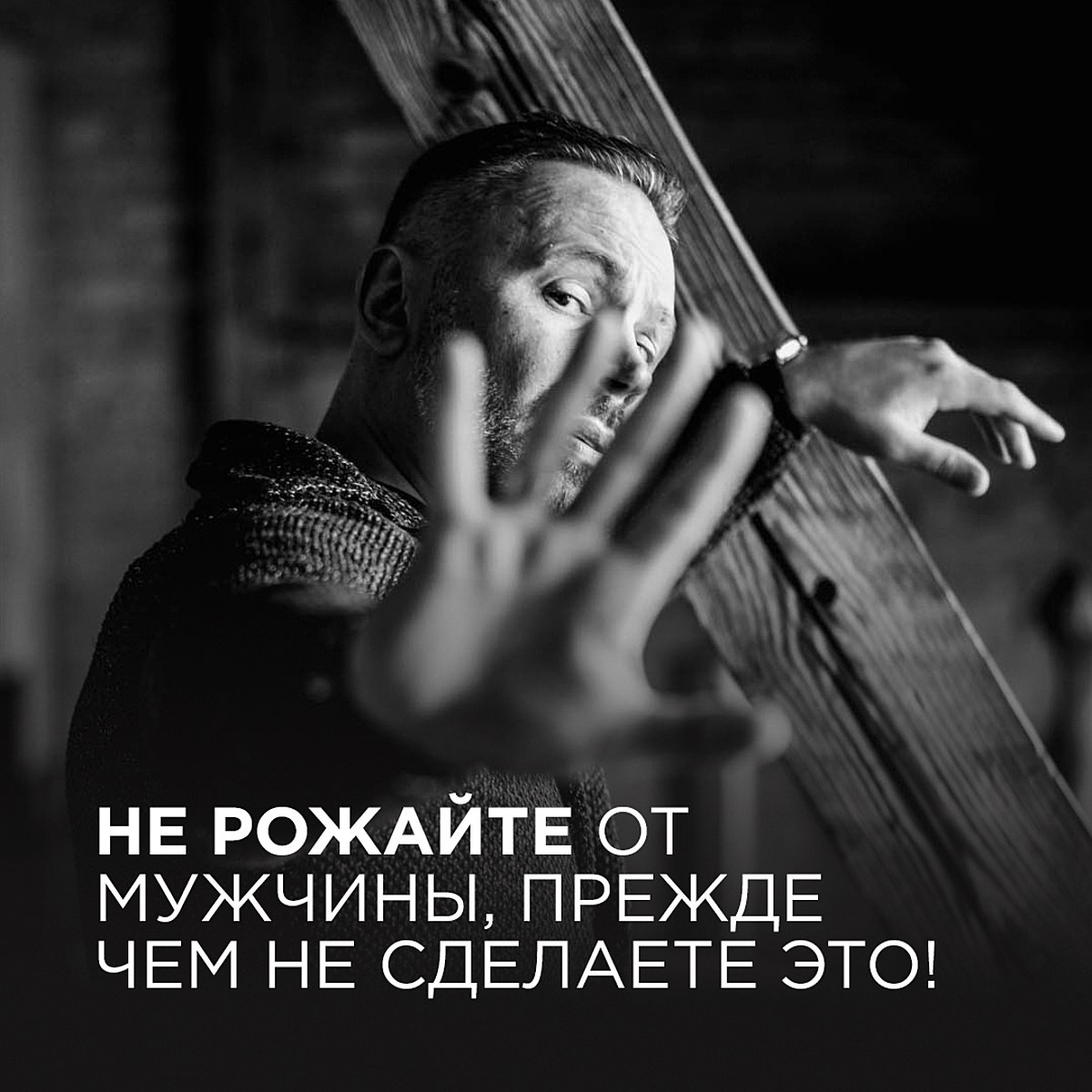 Telegram-канал \"Психолог Александр Шахов\" — @psycholog_alexandr_shahov ...