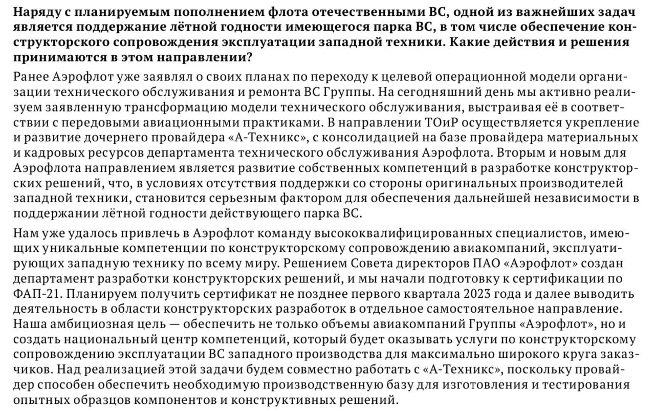 Сообщить о технической проблеме. Сообщить о технической проблеме