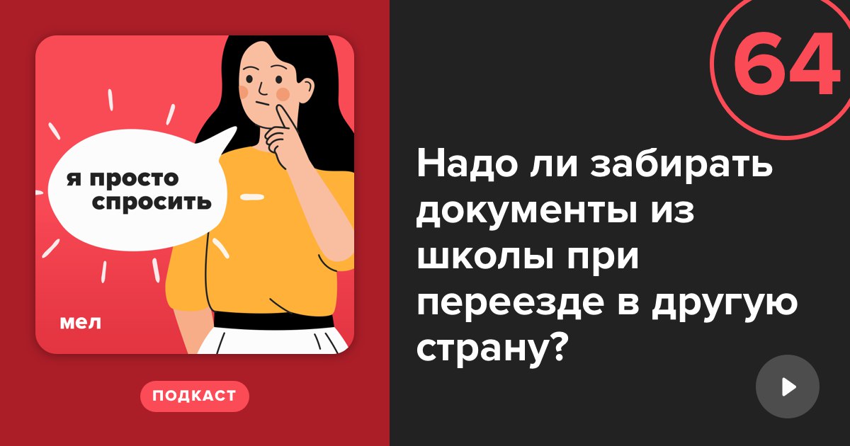 10 Летняя Девочка Хочет Секс 10 Летняя Девочка Хочет Секс