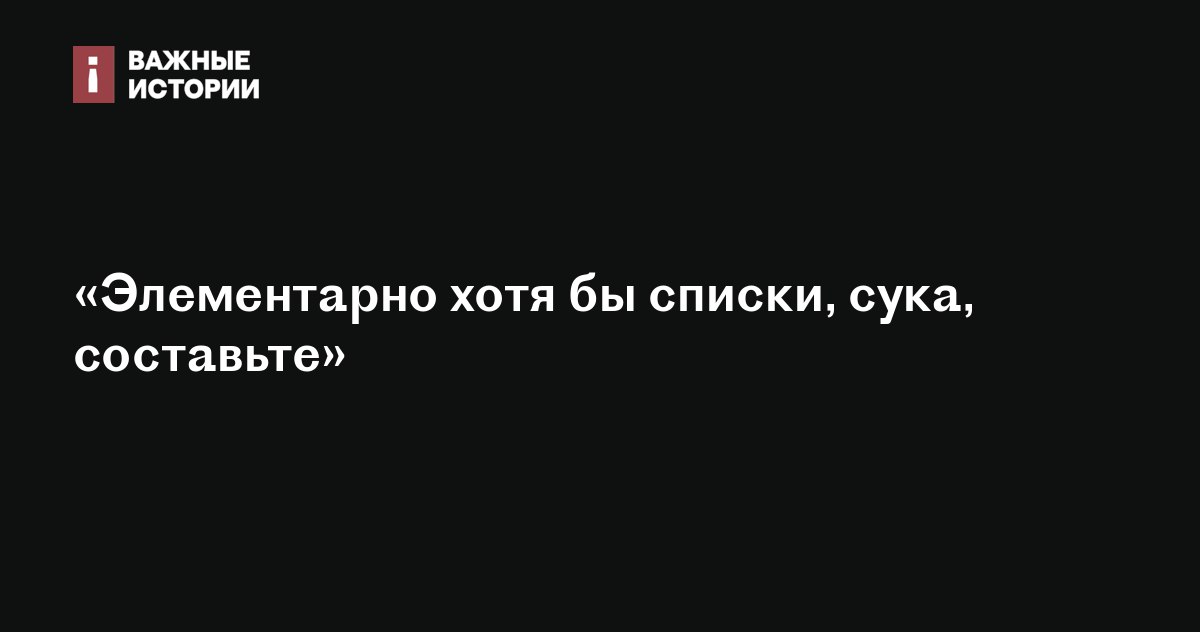 Продолжите проект фотофакт составьте подборку военных или послевоенных