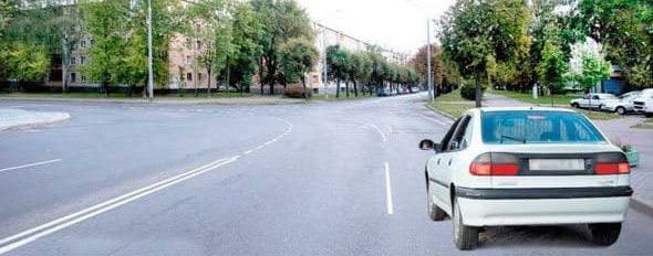 как вам следует действовать выезжая