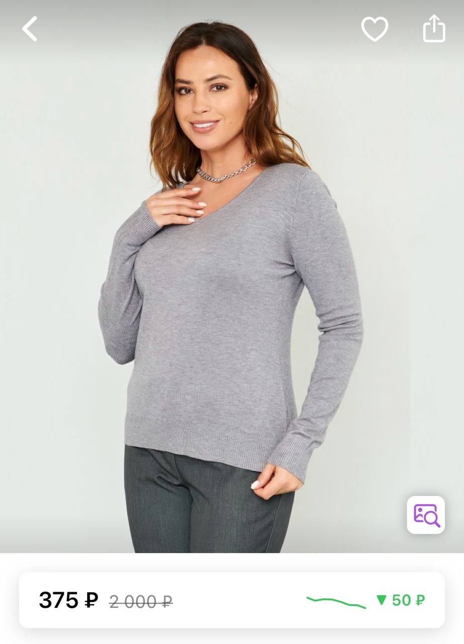 An feiya одежда производитель. фирма an feiya одежда чья. одежда с водолазкой. An feiya одежда производитель. Unique an feiya водолазка женская.