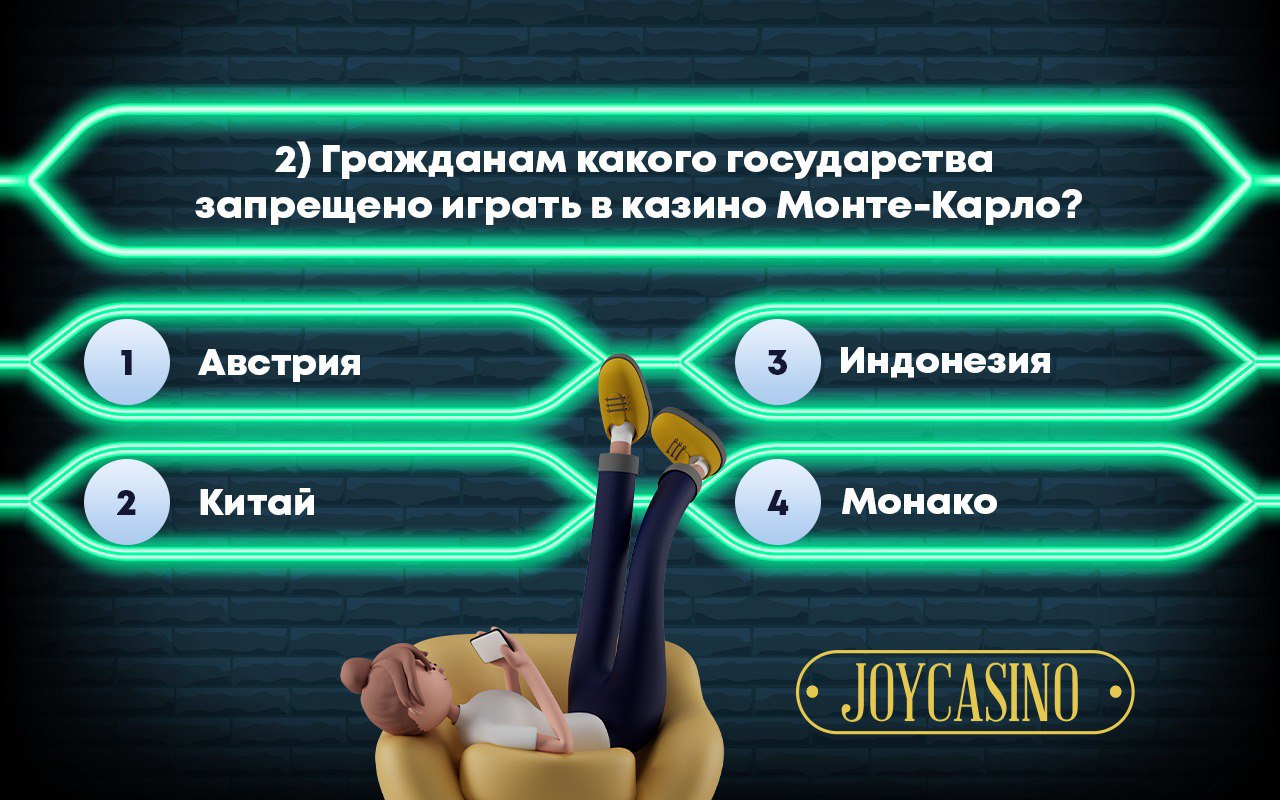 Джойказино joycasino zgl5 top