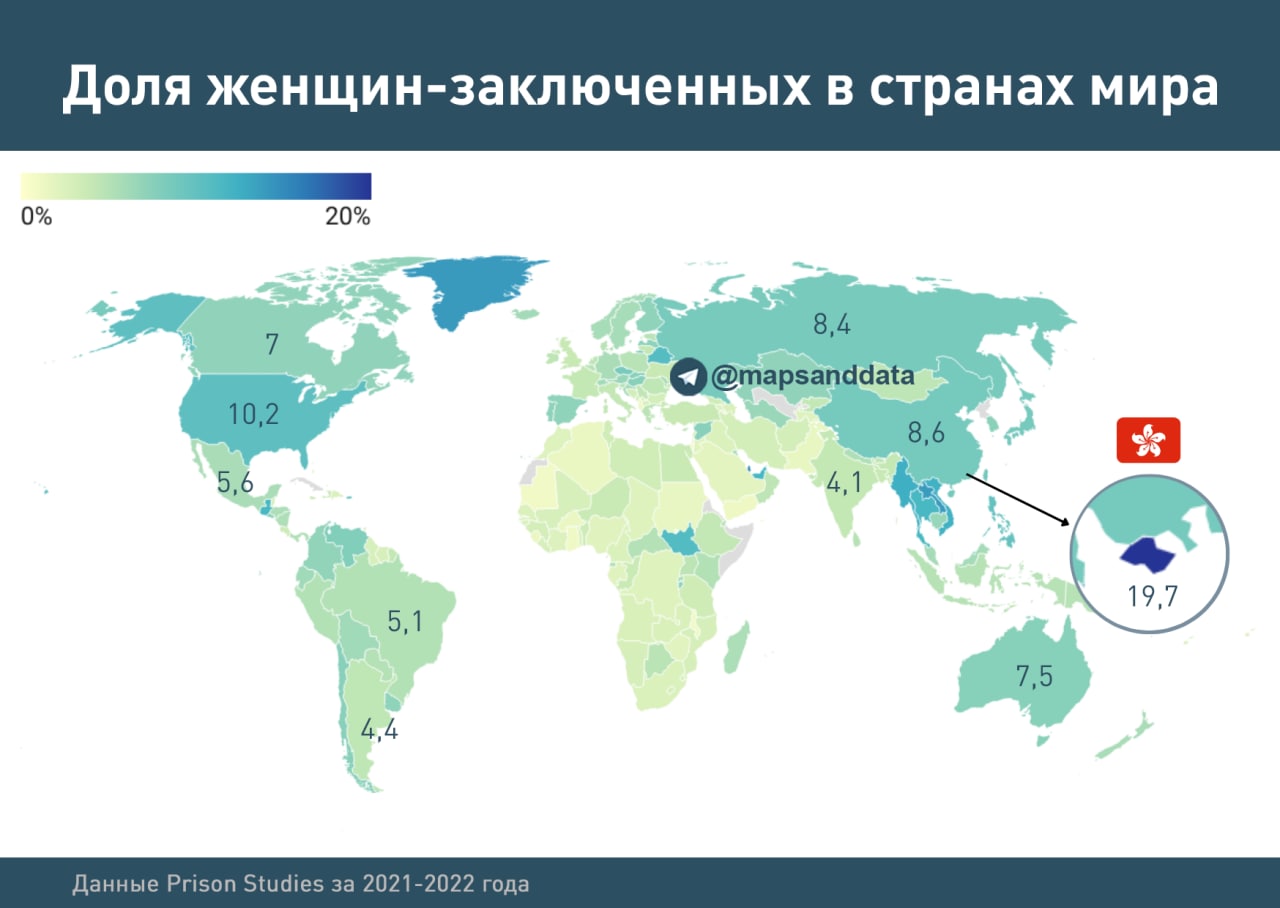 Зарубежные карты данные