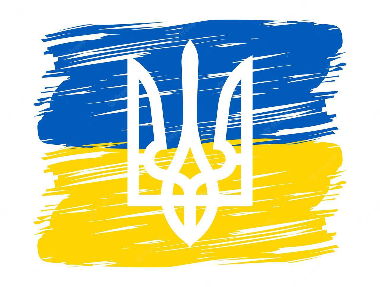 Герб украины рисунок