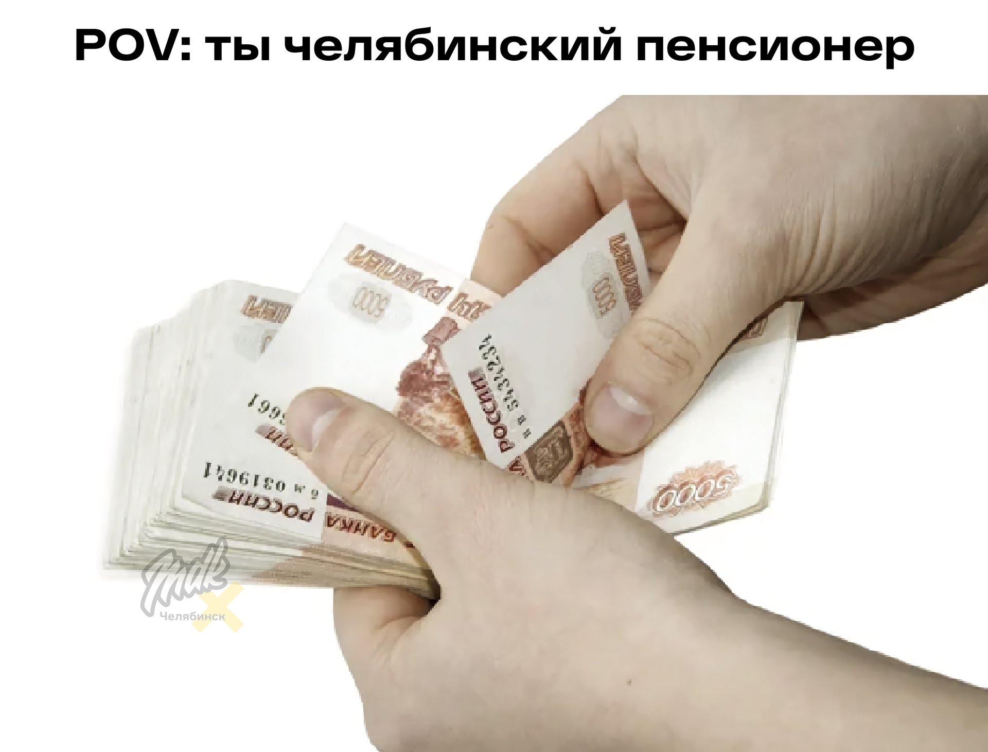 Закроем займ. Закрыть кредит. Кредит закрыт. Фотография закрытия займа. Кредит выплачен.