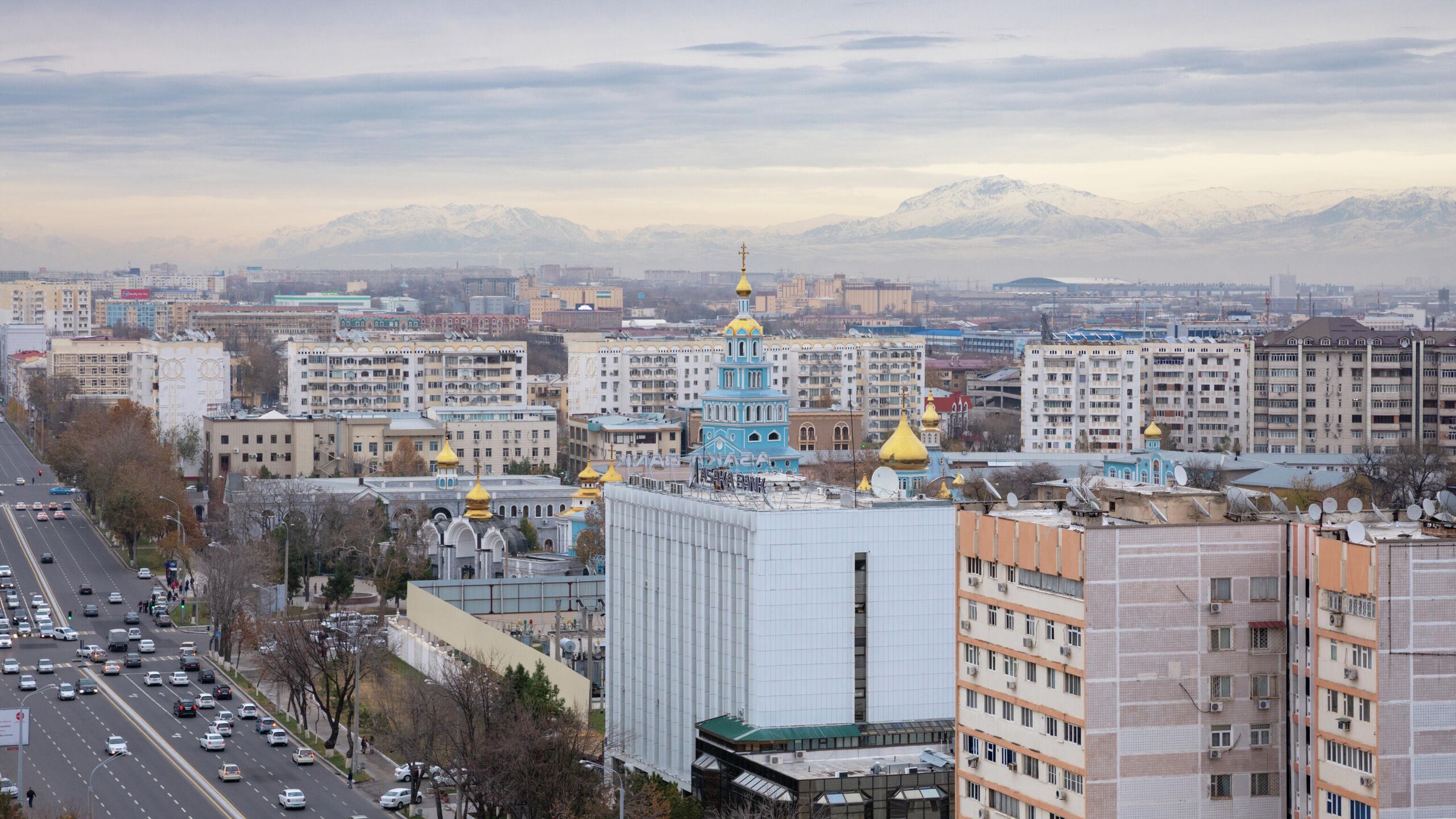 Город работ узбекистан